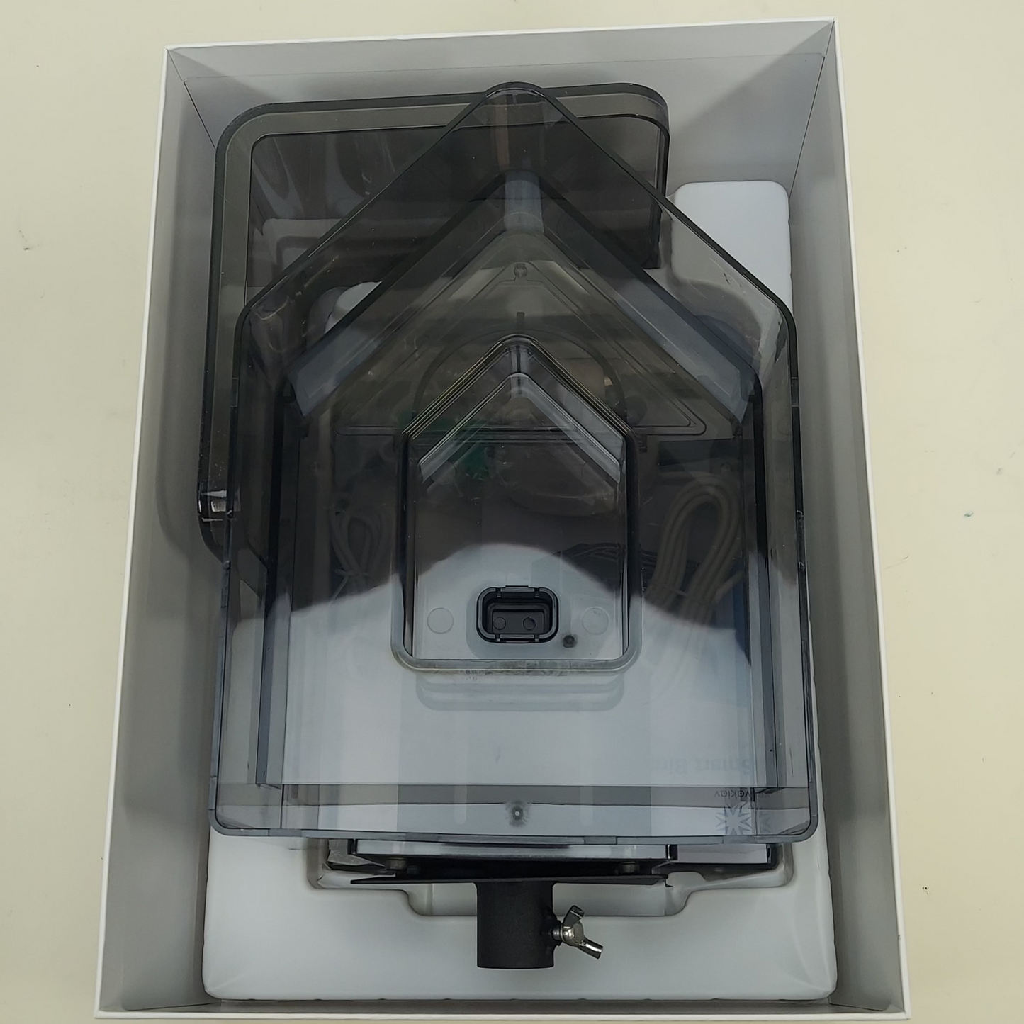 New Vakiav Smart Bird Feeder