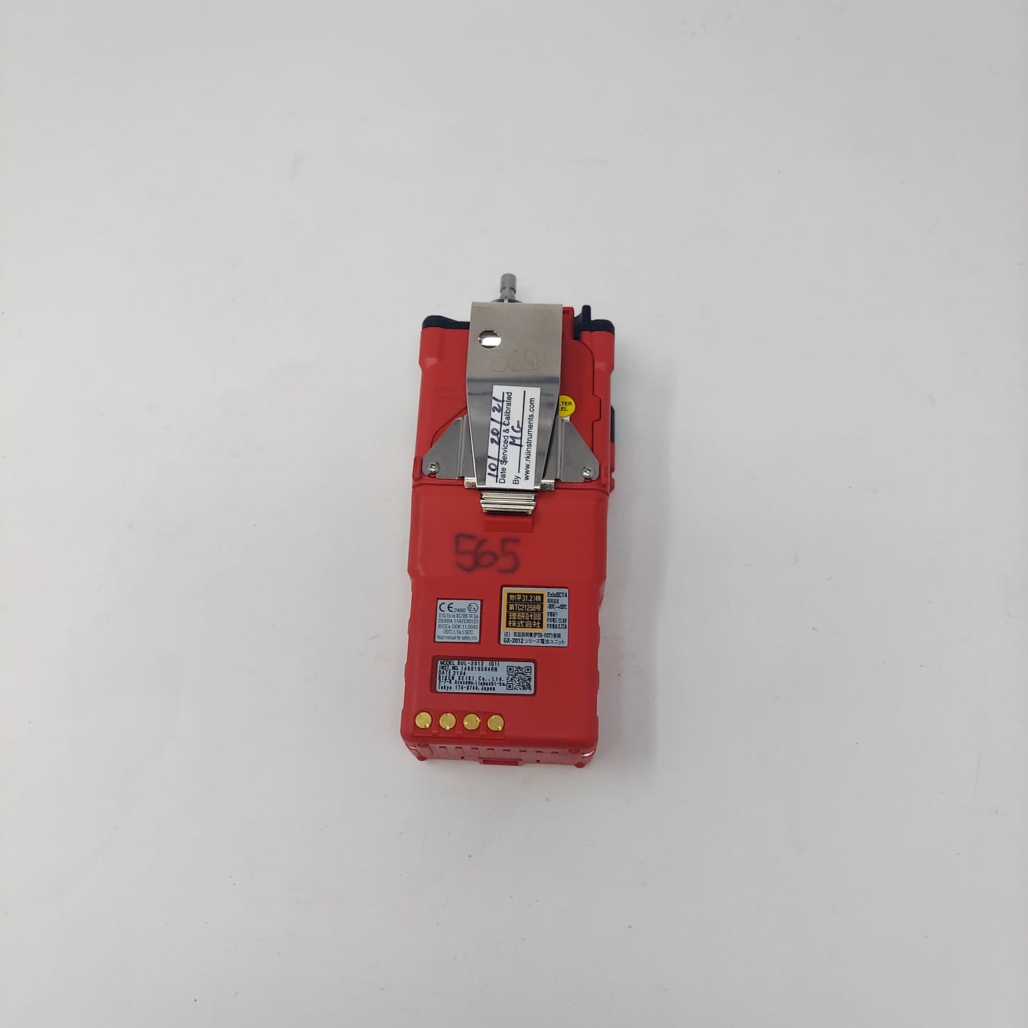 RKI Instruments GX-2012 Gas Air Monitor and Leak Locator Wireless BUL-2012