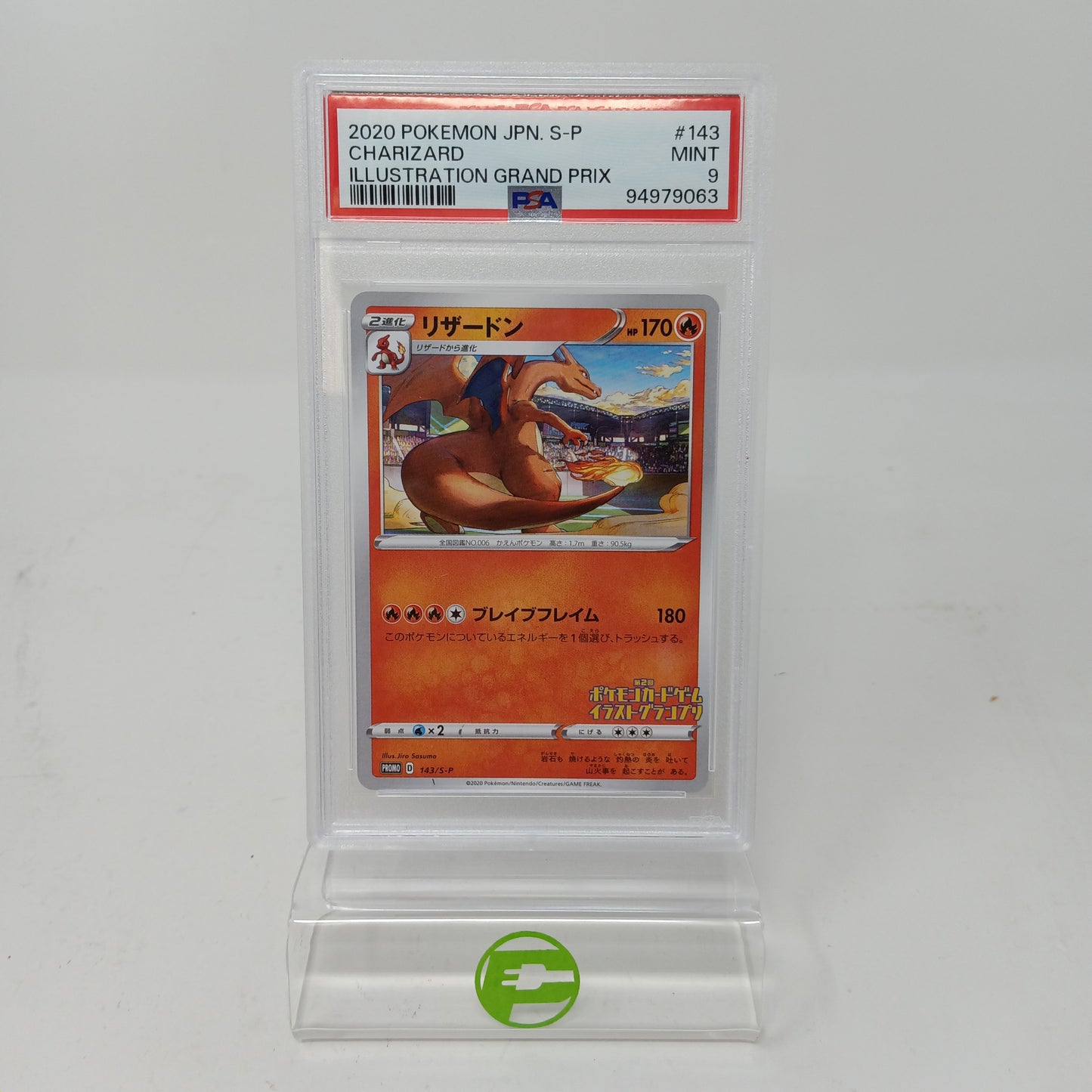 Pokémon TCG Japam SP Charizard 143 Japanese PSA 9