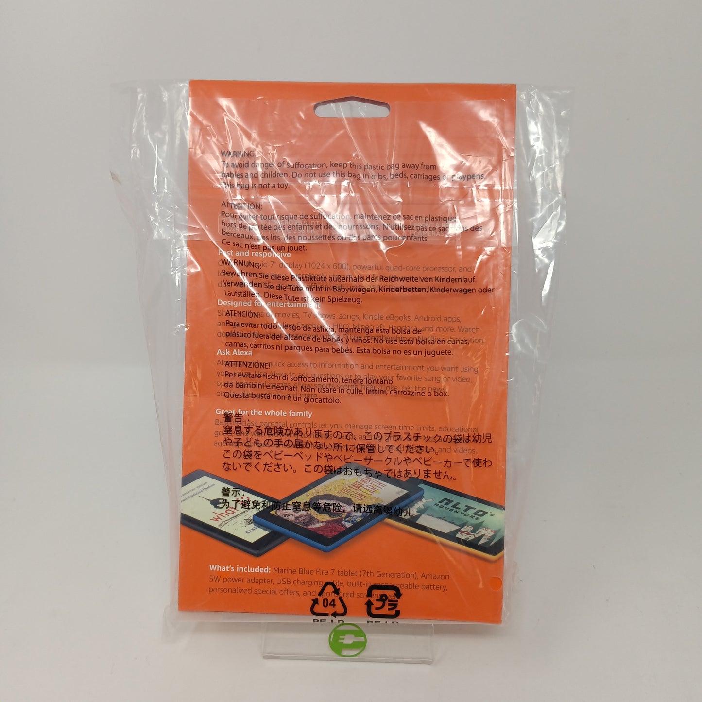 New Amazon Fire 7 Tablet