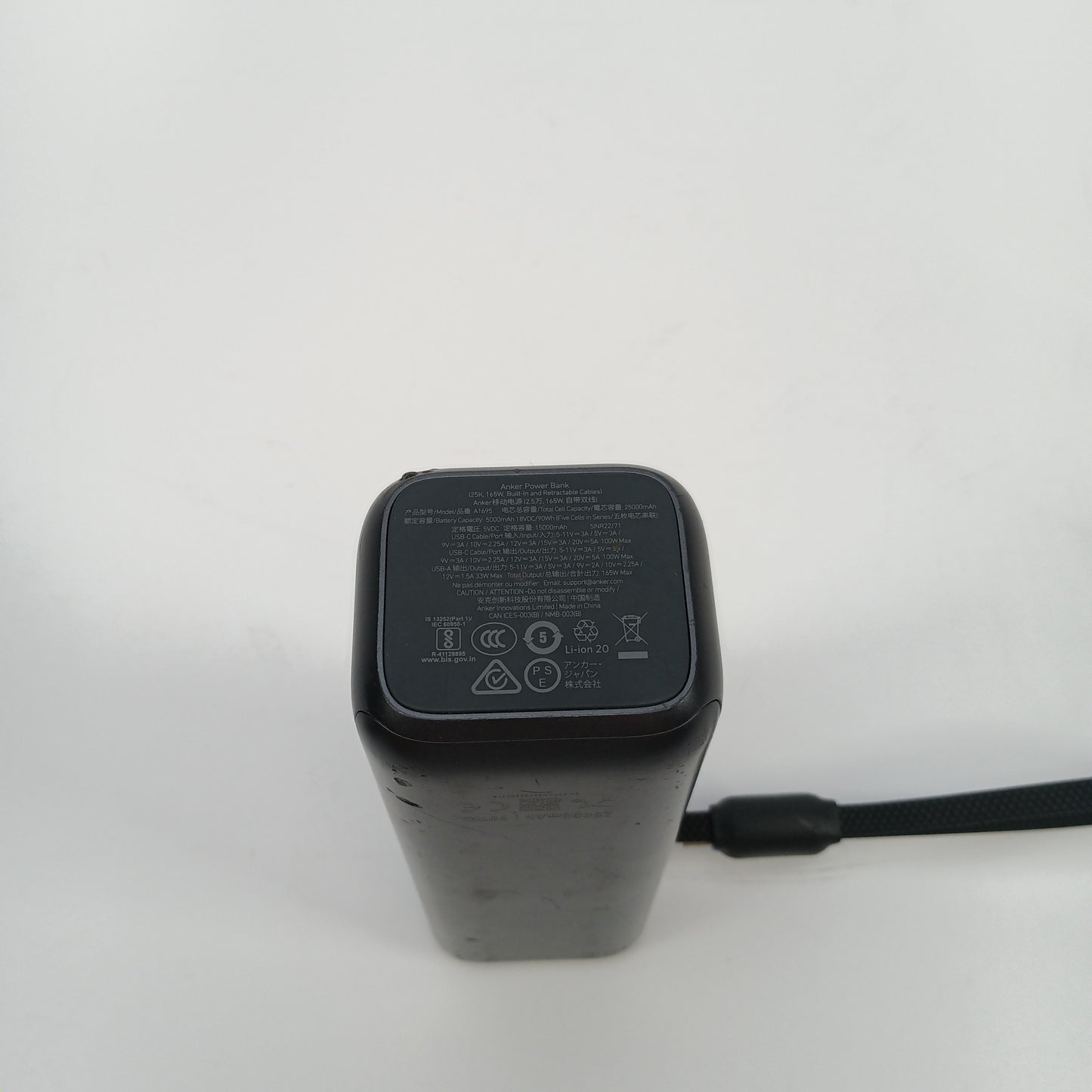 Anker 25000mAh Power Bank Triple 165W USB-C Ports Built-in Cables