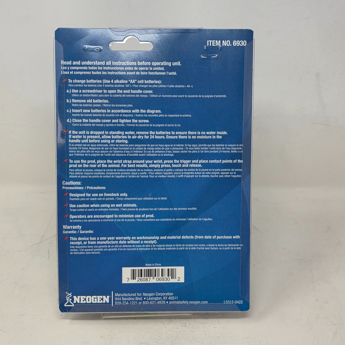 Product Image