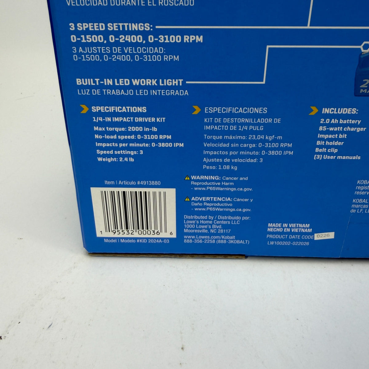 Product Image
