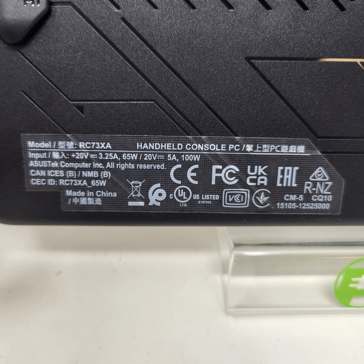 Product Image