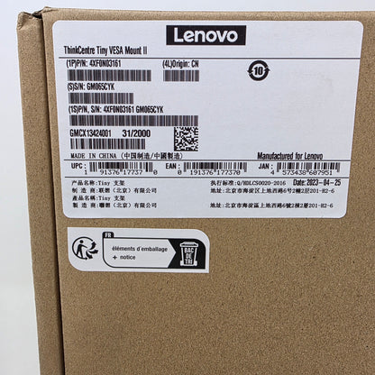 New Lenovo 4XF0N03161 Computer Case Part Feet