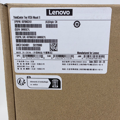 New Lenovo 4XF0N03161 Computer Case Part Feet