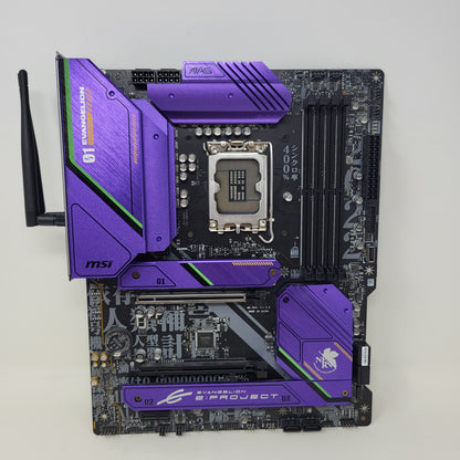 MSi Mag B6550 Evangelion EVA-E Project LGA 1700 DDR5 Motherboard