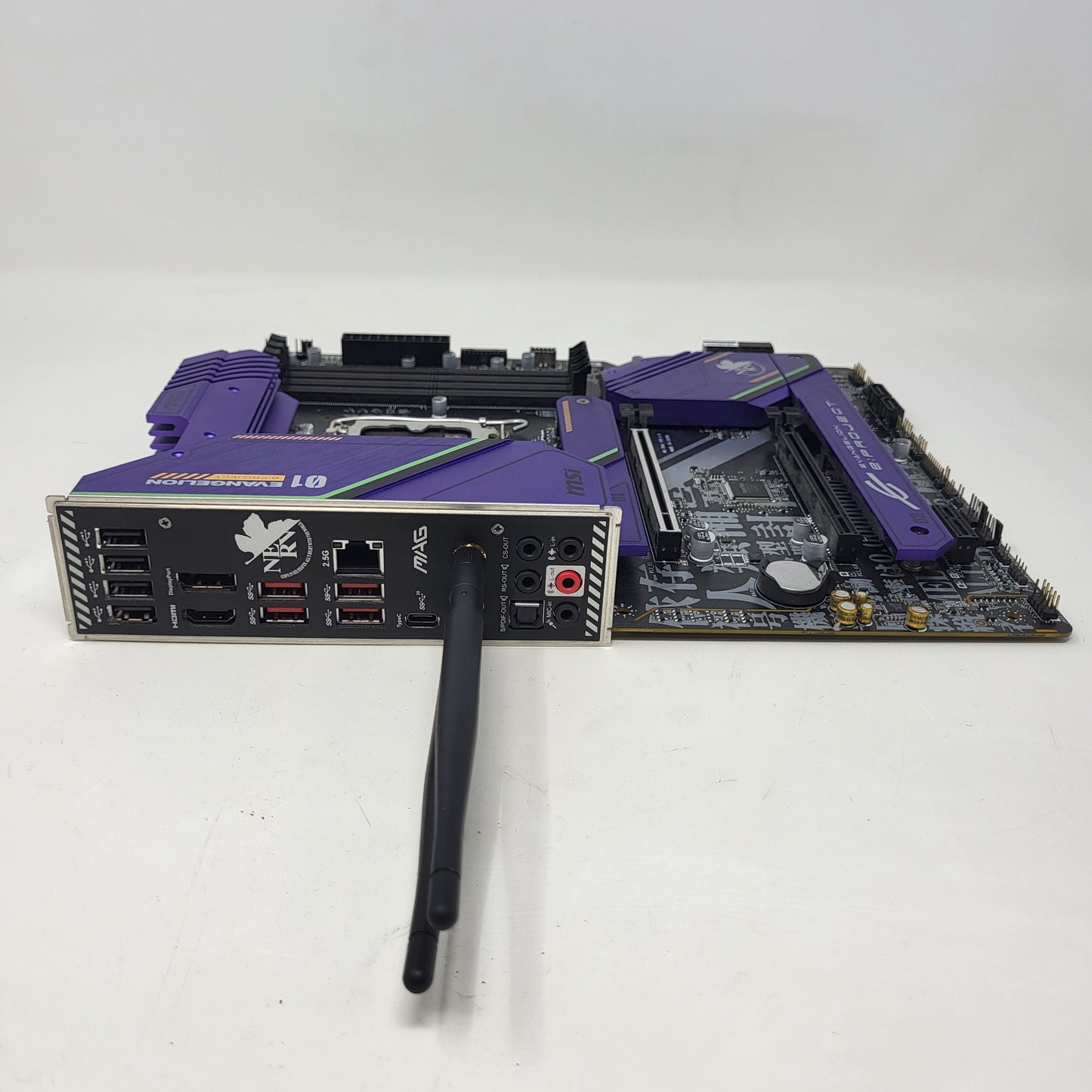 MSi Mag B6550 Evangelion EVA-E Project LGA 1700 DDR5 Motherboard