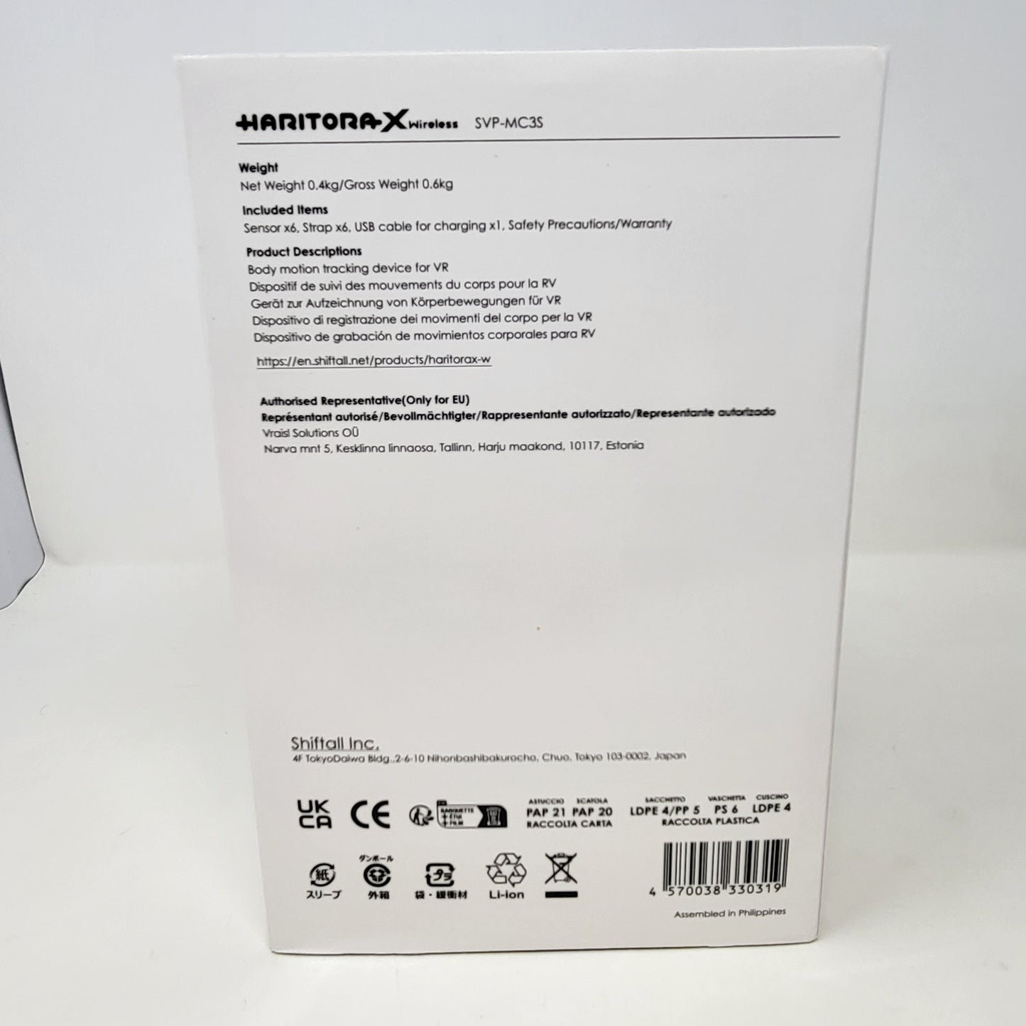 HaritoraX Wirless Full Body Tracking Sensors SVP MC3S