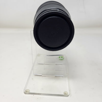 Sigma 16mm f/1.4 DC DN Contemporary Lens