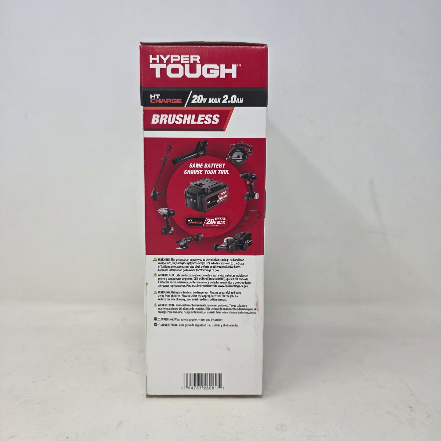 New Hyper Tough 6081 20V MAX 1/2 CORDLESS IMPACT WRENCH