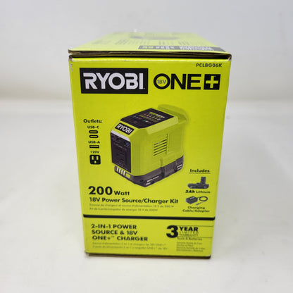 New Ryobi PCLBG06 18V 200Watt Power Source/Charger Kit