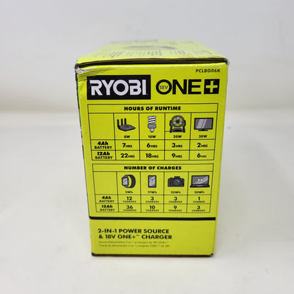 New Ryobi PCLBG06 18V 200Watt Power Source/Charger Kit