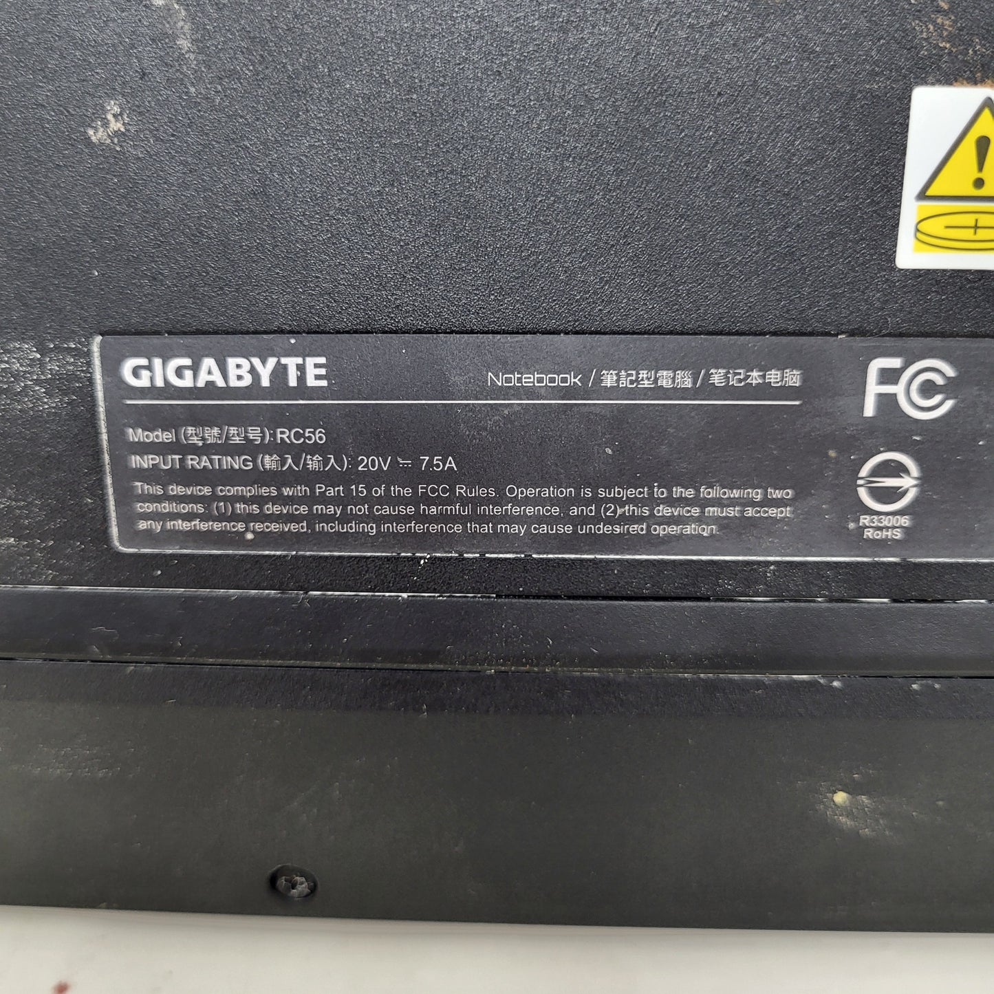 Gigabyte G6 KF IEJEASC8 16" i7-13620H 2.4GHz 32GB RAM 1TB SSD GeForce RTX 4060