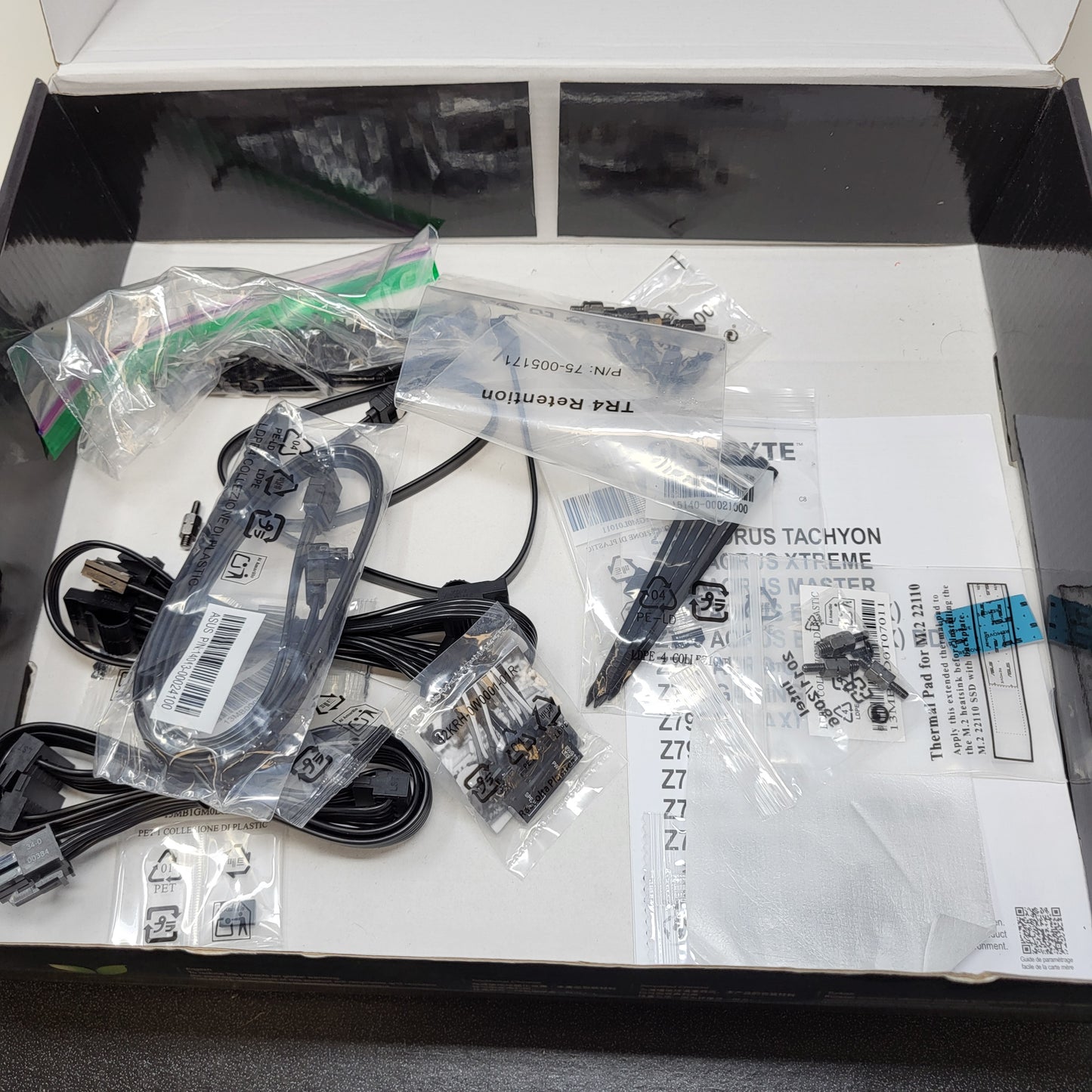 Gigabyte Z790 AORUS ELITE AX LGA 1700 ATX Intel DDR5 Motherboard