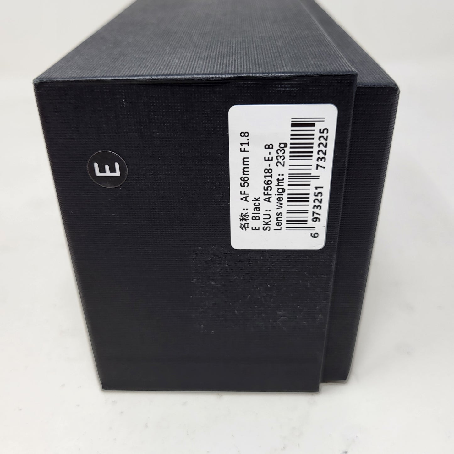 TTArtisan AF 56mm f/1.8 ED Autofocus Portrait Lens for Mirrorless Camera