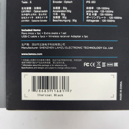 LAMZU Paro Super Light Wireless Gaming Mouse 48g 26000 DPI Ultra Lightweight