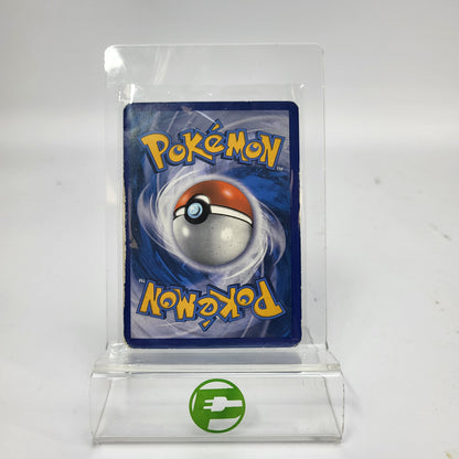 Pokémon TCG Lugia SL7/95 Call of Legends 2011 Shiny Rare Holo