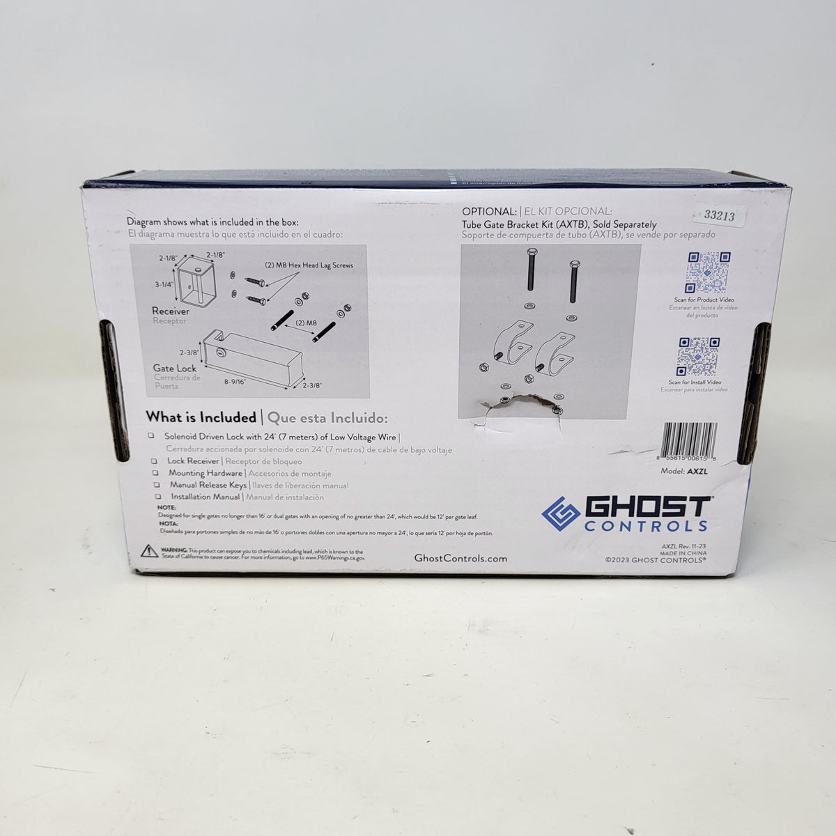 New Ghost Controls Zombie AXZL Wired Automatic Gate Lock