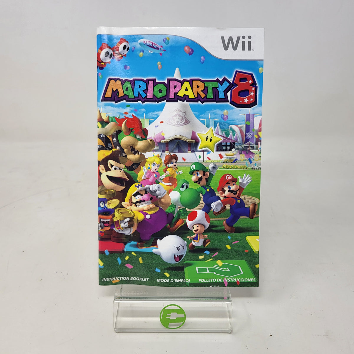 Mario Party 8 (Nintendo Wii, 2007)
