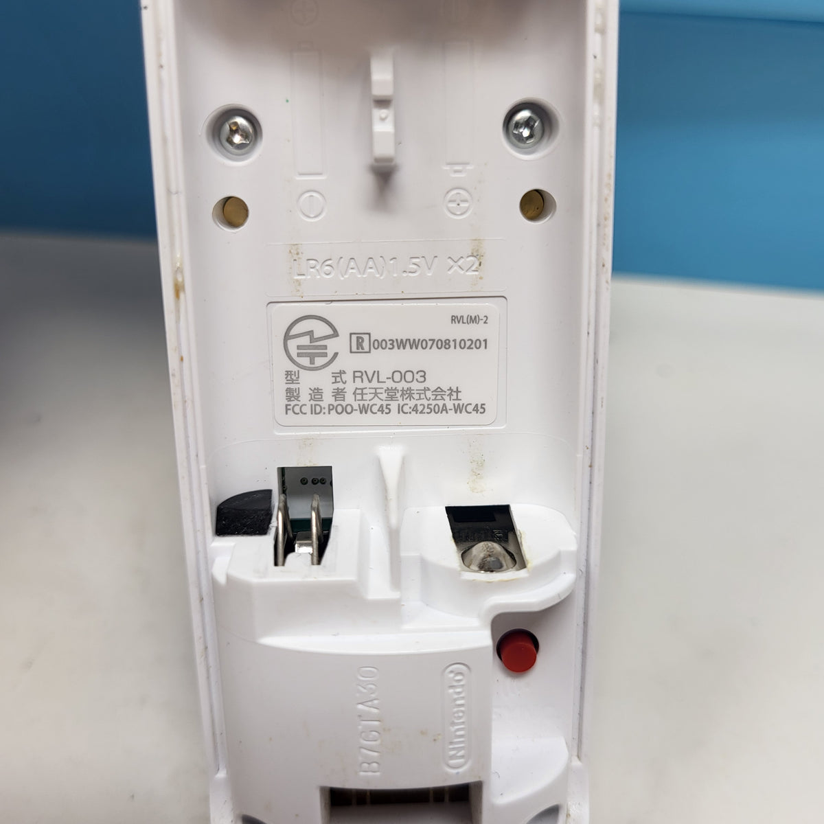 Nintendo Wii Console Gaming System RVL-001 White