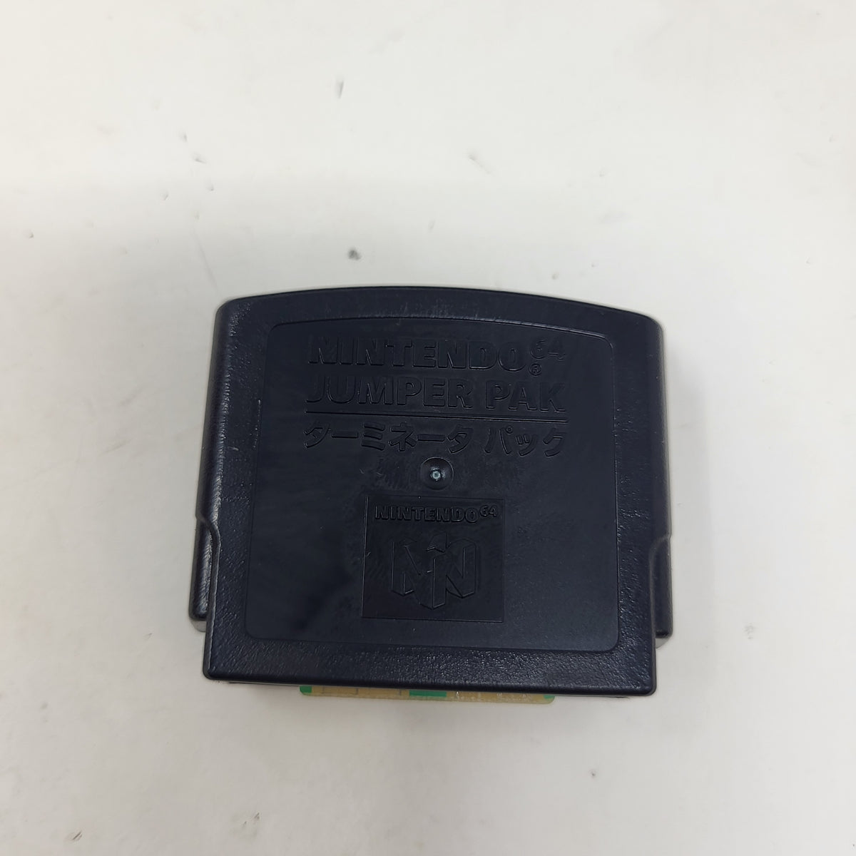 Nintendo N64 Console Gaming System NUS-001 Gray