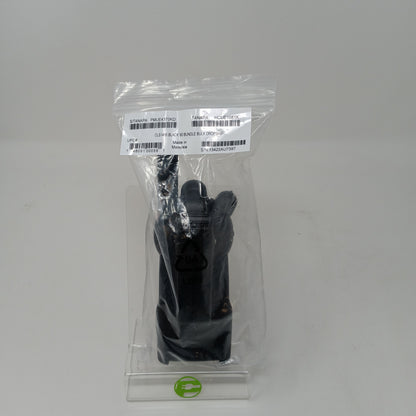 Motorola CLS1410 4 Channel UHF Two-Way Radio