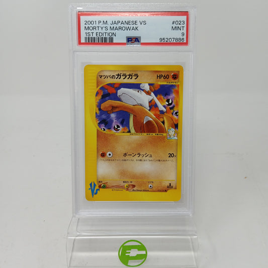 Pokémon TCG VSTAR Universe Marowak 023 Japanese PSa 9