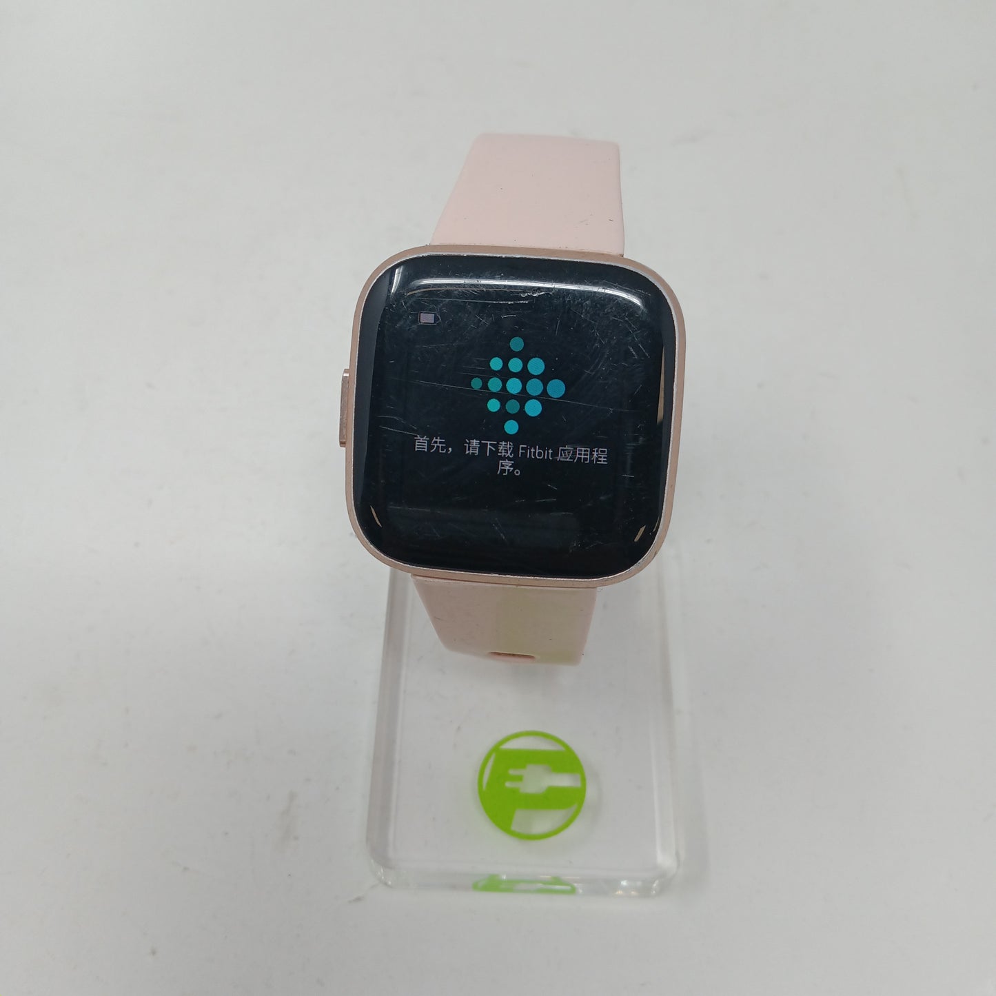 Fitbit versa 2 Smart Wach
