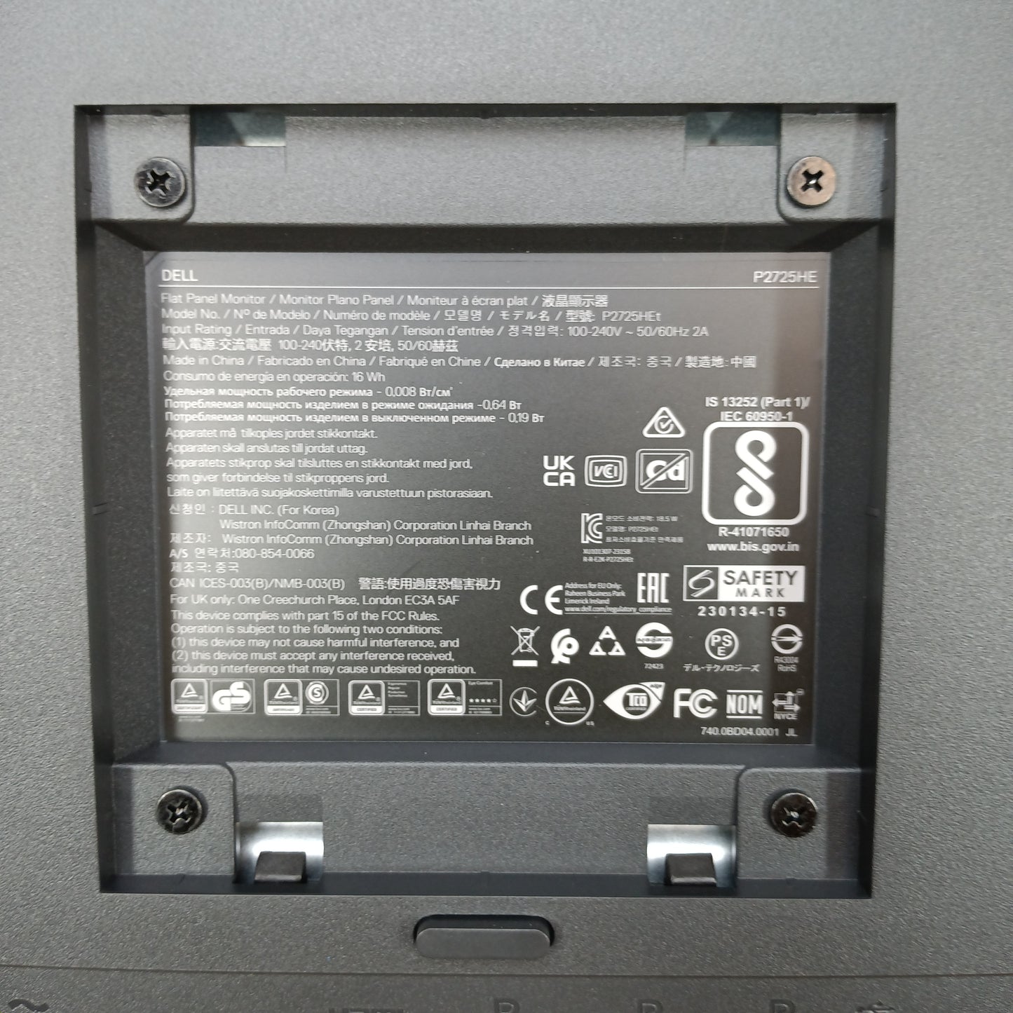 Dell 27 Inch Monitor P2725H- (1920 x 1080) Display, 16:9 IPS, LED, 100Hz Monitor