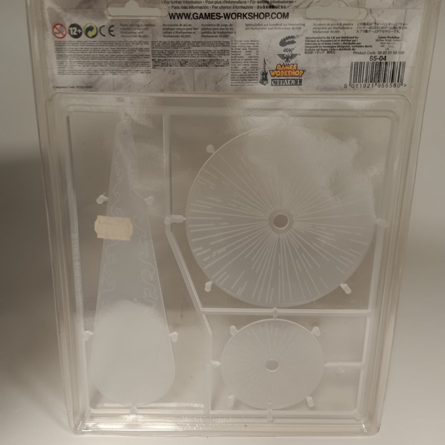 New Citadel Warhammer 40k Templates