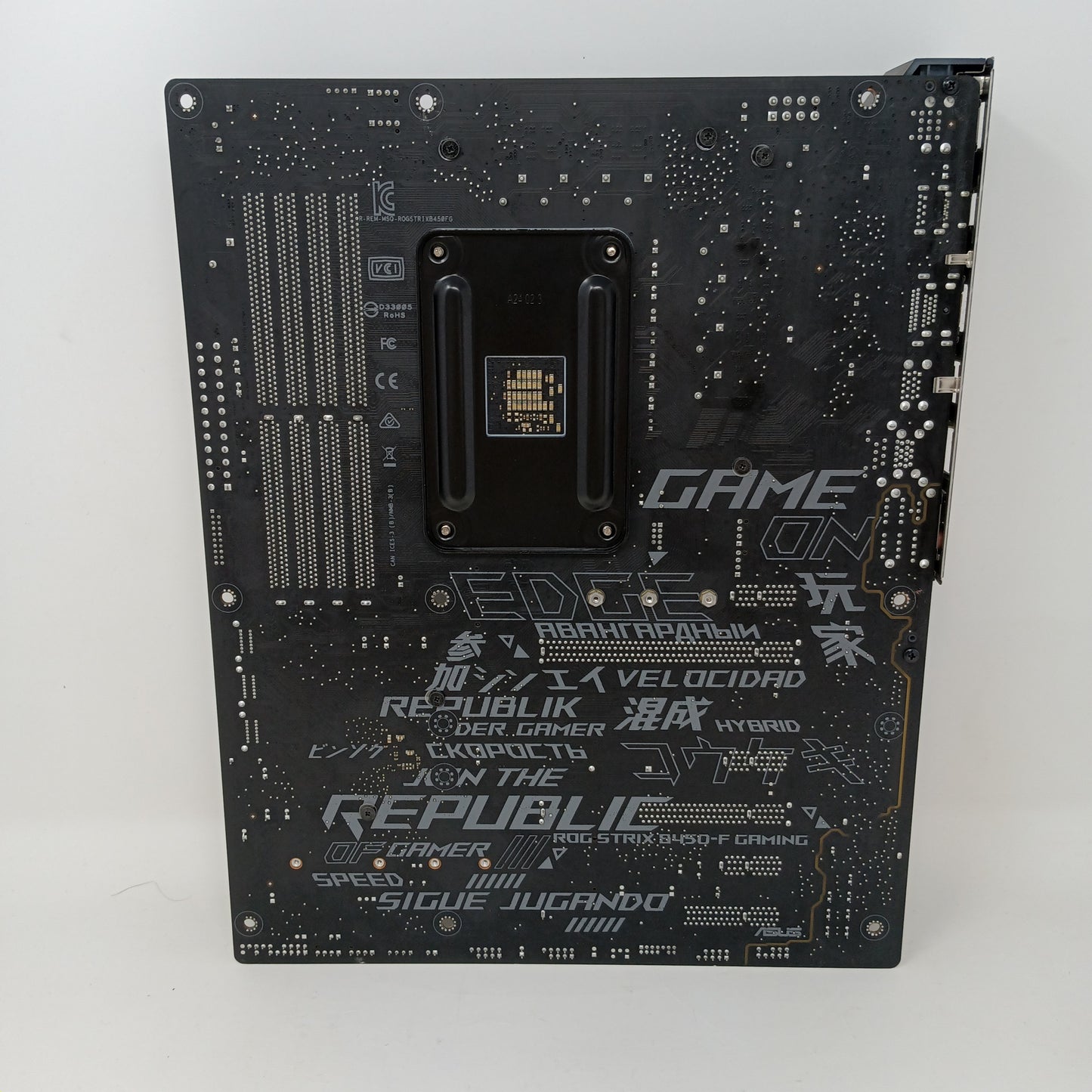 Asus ROG STRIX B450-F GAMING AM4 ATX AMD DDR4 Motherboard