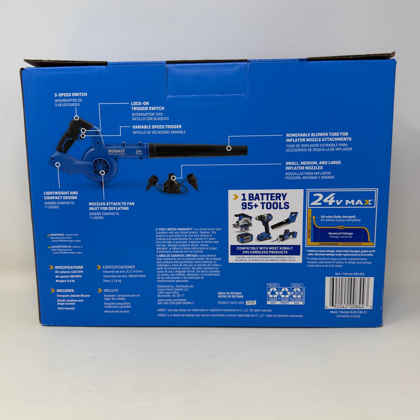New Kobalt KJB 124B-03 24V Max Compact Jobsite Blower